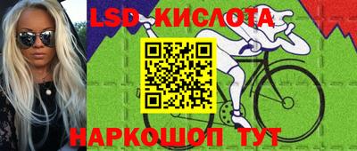 каннабис Будённовск