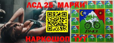соль курить ск Бугуруслан