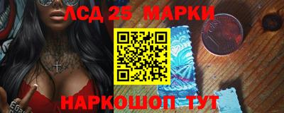 кокаин Бузулук