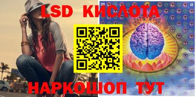 кокаин Бузулук