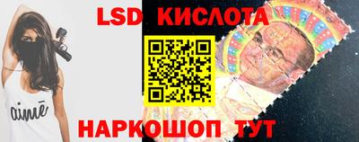 кокаин Бузулук