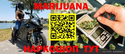кокаин Бузулук