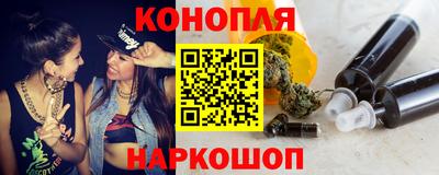 кокаин Бузулук