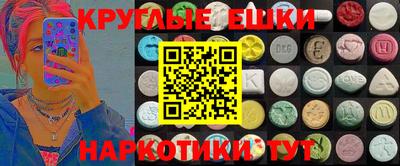 каннабис Будённовск