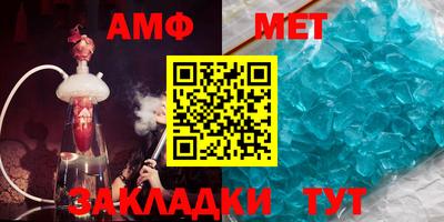 кокаин Бузулук