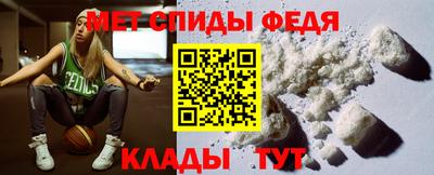 кокаин Бузулук