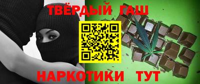 кокаин Бузулук