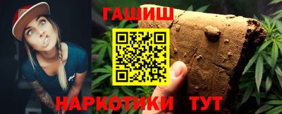 каннабис Будённовск